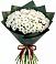 Букет цветов из: Хризантемы в Солянке