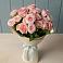 Букет Розовый шарм в Солянке